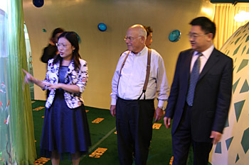 zoty��ŷ��(�й����޹�˾)�ٷ���վ