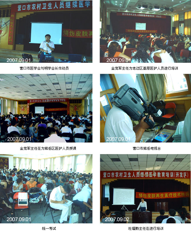 zoty��ŷ��(�й����޹�˾)�ٷ���վ