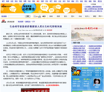 zoty��ŷ��(�й����޹�˾)�ٷ���վ