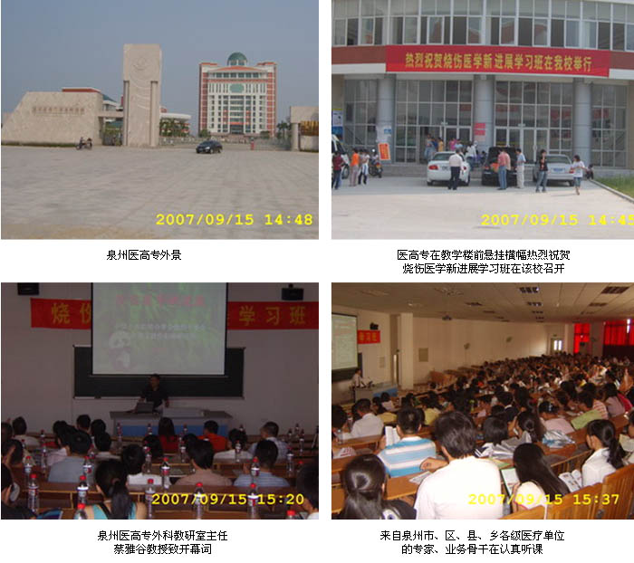 zoty��ŷ��(�й����޹�˾)�ٷ���վ