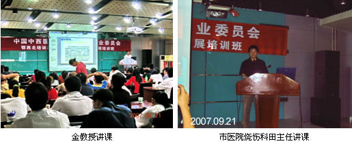 zoty��ŷ��(�й����޹�˾)�ٷ���վ