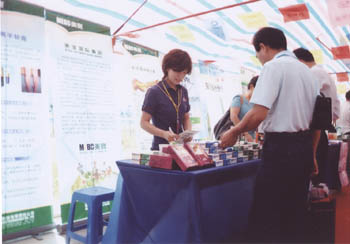 zoty��ŷ��(�й����޹�˾)�ٷ���վ