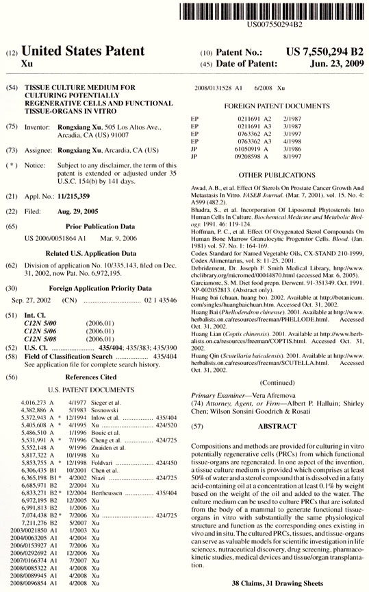 zoty��ŷ��(�й����޹�˾)�ٷ���վ