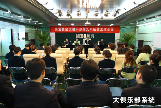 zoty��ŷ��(�й����޹�˾)�ٷ���վ