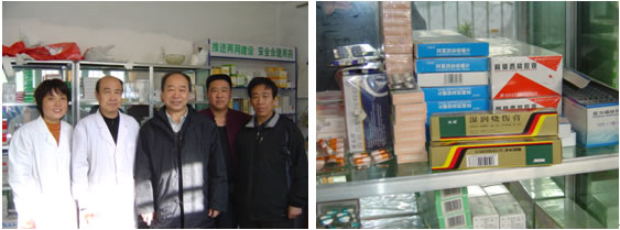 zoty��ŷ��(�й����޹�˾)�ٷ���վ