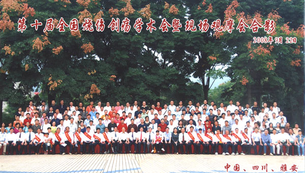 zoty��ŷ��(�й����޹�˾)�ٷ���վ