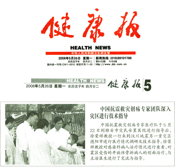 zoty��ŷ��(�й����޹�˾)�ٷ���վ