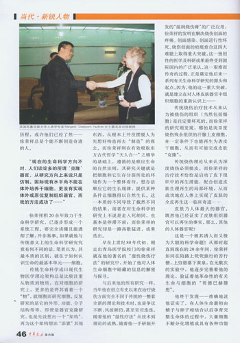 zoty��ŷ��(�й����޹�˾)�ٷ���վ