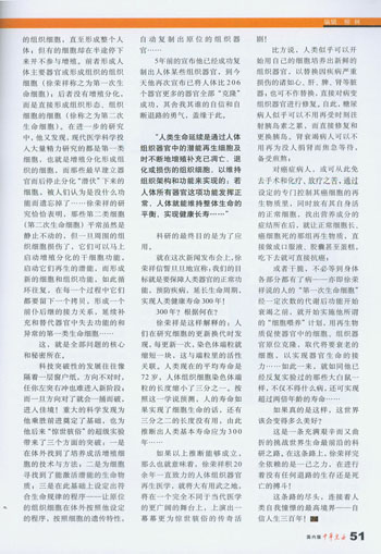 zoty��ŷ��(�й����޹�˾)�ٷ���վ