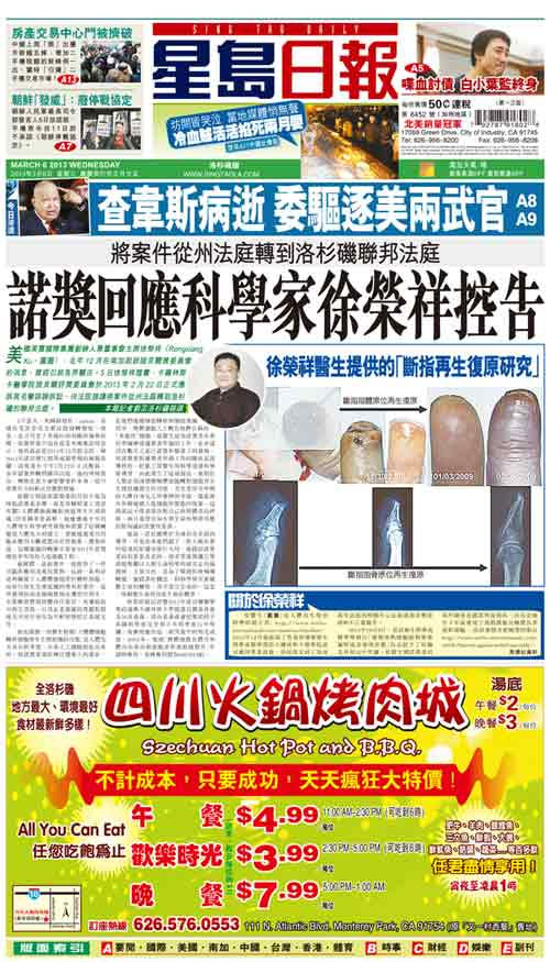 zoty��ŷ��(�й����޹�˾)�ٷ���վ