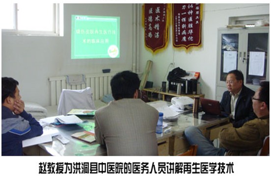 zoty��ŷ��(�й����޹�˾)�ٷ���վ