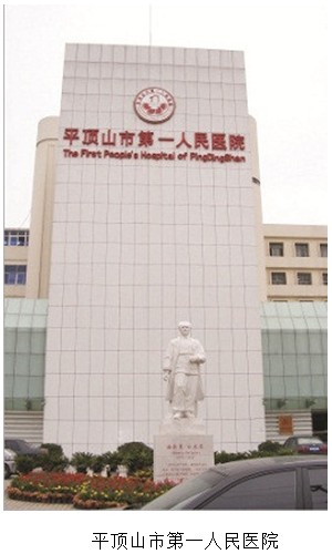 zoty��ŷ��(�й����޹�˾)�ٷ���վ