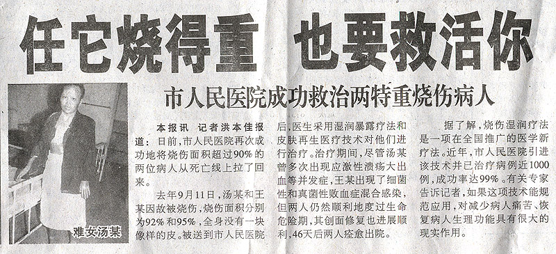 zoty��ŷ��(�й����޹�˾)�ٷ���վ