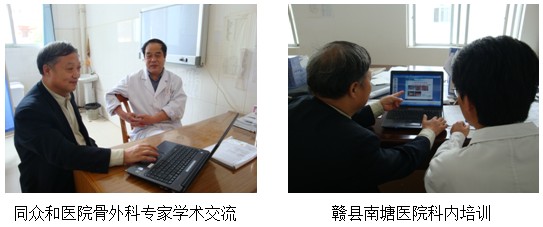 zoty中欧·(中国有限公司)官方网站