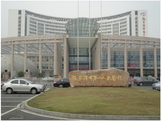 zoty��ŷ��(�й����޹�˾)�ٷ���վ