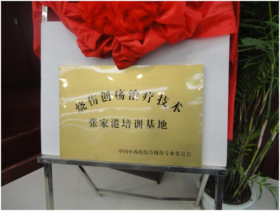 zoty��ŷ��(�й����޹�˾)�ٷ���վ