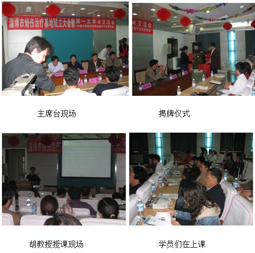 zoty中欧·(中国有限公司)官方网站