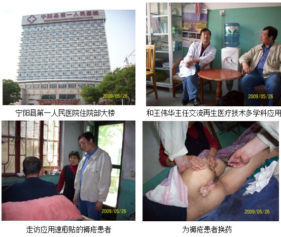 zoty中欧·(中国有限公司)官方网站