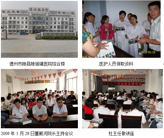 zoty中欧·(中国有限公司)官方网站