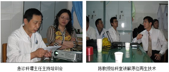 zoty中欧·(中国有限公司)官方网站