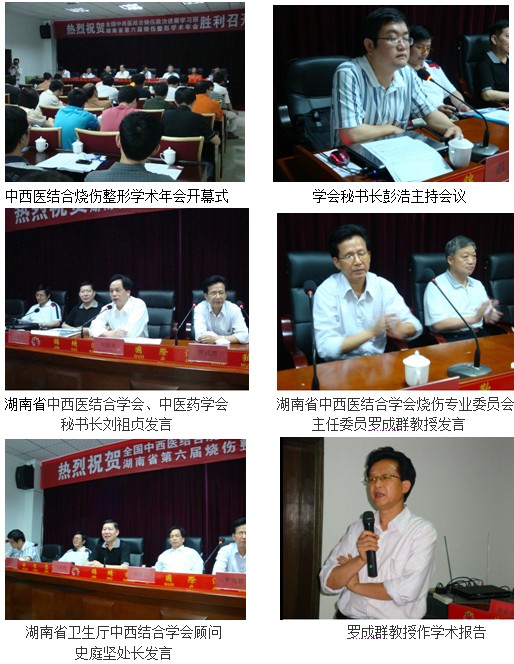 zoty中欧·(中国有限公司)官方网站