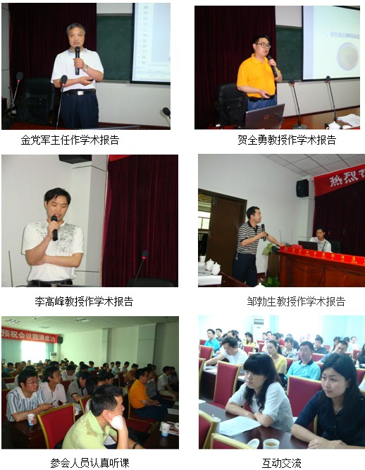 zoty中欧·(中国有限公司)官方网站