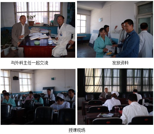 zoty中欧·(中国有限公司)官方网站
