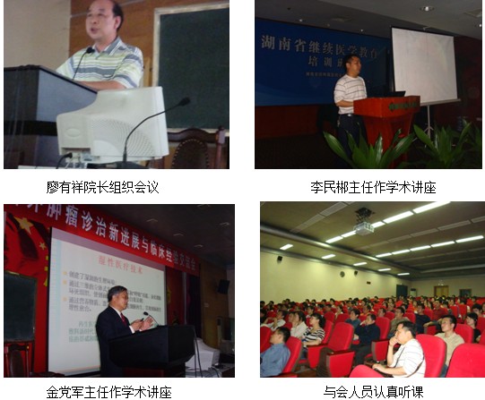 zoty中欧·(中国有限公司)官方网站