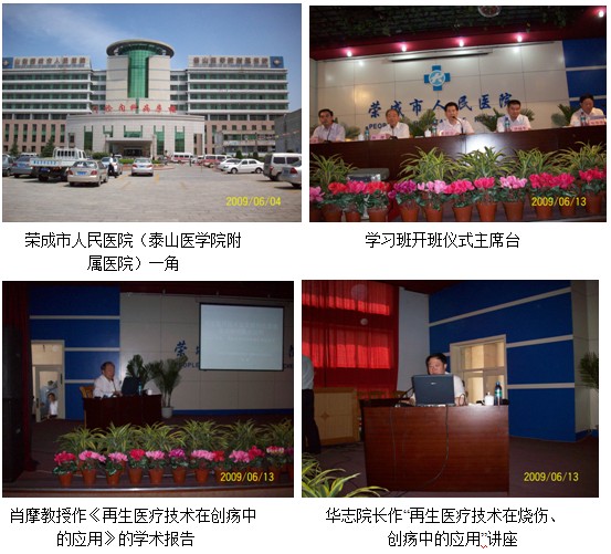 zoty中欧·(中国有限公司)官方网站
