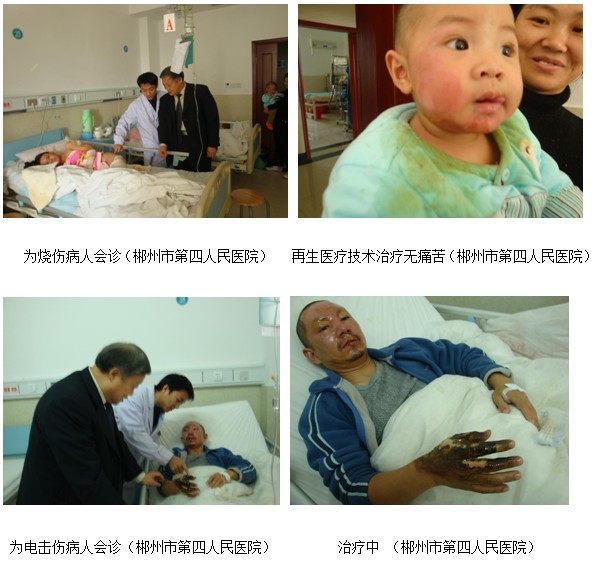 zoty中欧·(中国有限公司)官方网站