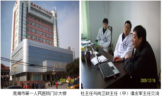 zoty中欧·(中国有限公司)官方网站