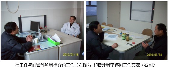 zoty中欧·(中国有限公司)官方网站