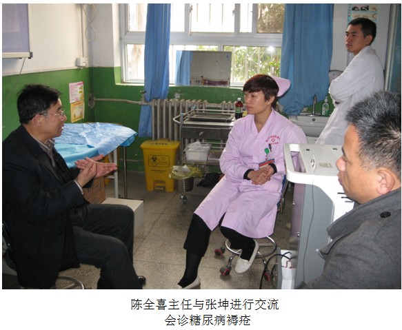 zoty��ŷ��(�й����޹�˾)�ٷ���վ