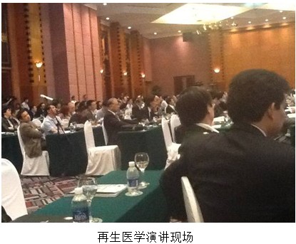 zoty��ŷ��(�й����޹�˾)�ٷ���վ