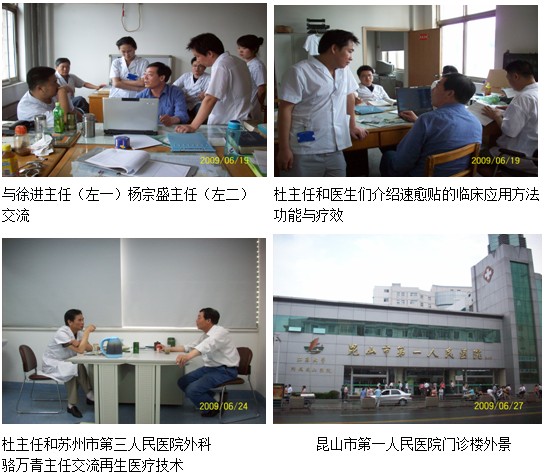 zoty中欧·(中国有限公司)官方网站