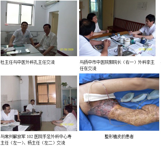 zoty中欧·(中国有限公司)官方网站