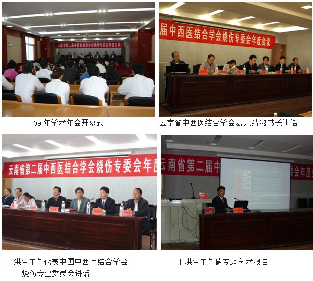 zoty��ŷ��(�й����޹�˾)�ٷ���վ