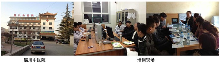 zoty��ŷ��(�й����޹�˾)�ٷ���վ