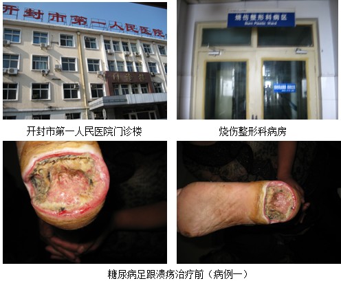 zoty中欧·(中国有限公司)官方网站