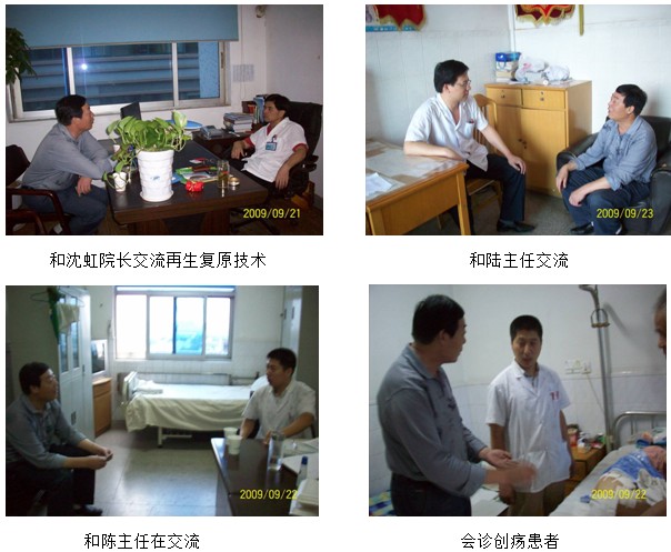zoty中欧·(中国有限公司)官方网站