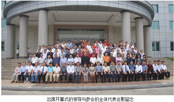 zoty中欧·(中国有限公司)官方网站
