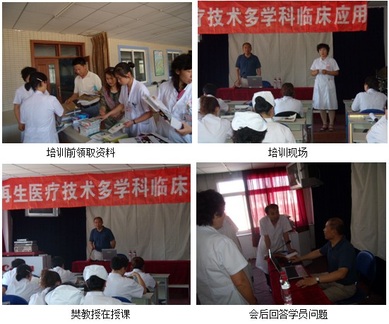 zoty中欧·(中国有限公司)官方网站