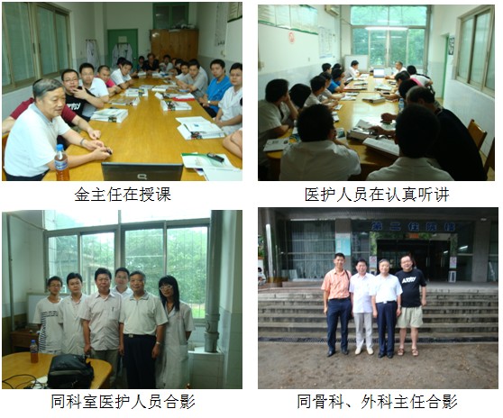 zoty中欧·(中国有限公司)官方网站
