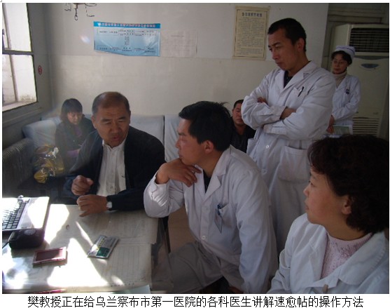 zoty中欧·(中国有限公司)官方网站