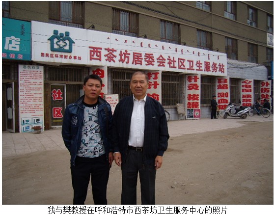 zoty中欧·(中国有限公司)官方网站