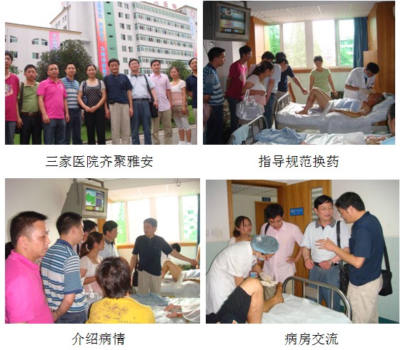 zoty中欧·(中国有限公司)官方网站