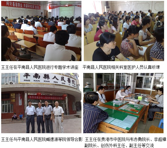 zoty中欧·(中国有限公司)官方网站