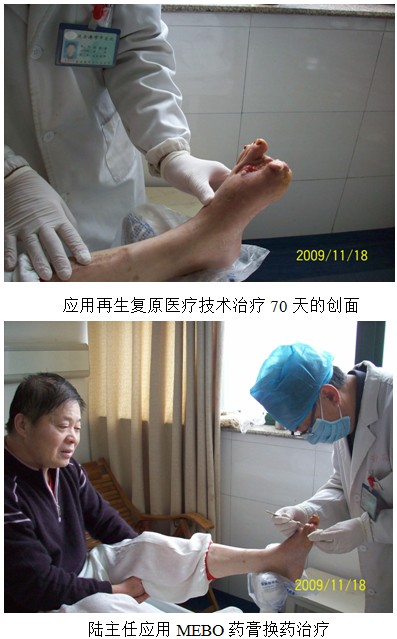 zoty中欧·(中国有限公司)官方网站
