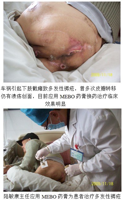 zoty中欧·(中国有限公司)官方网站