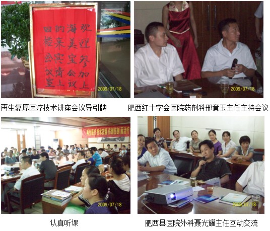 zoty中欧·(中国有限公司)官方网站